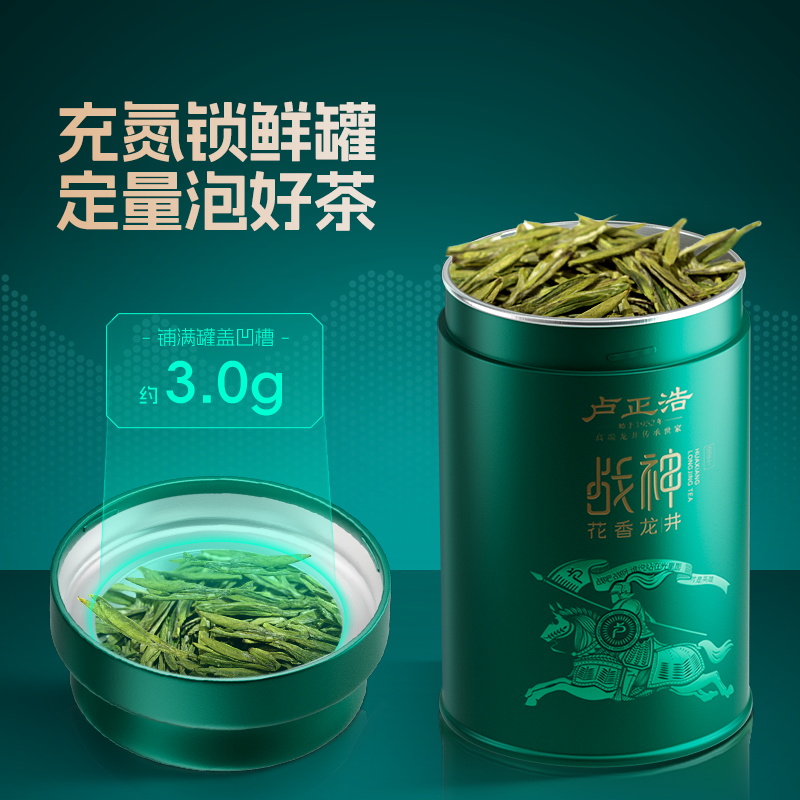 课程产品主图一