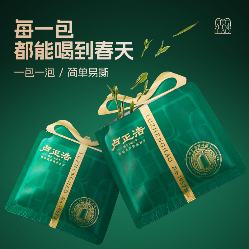 课程产品主图二