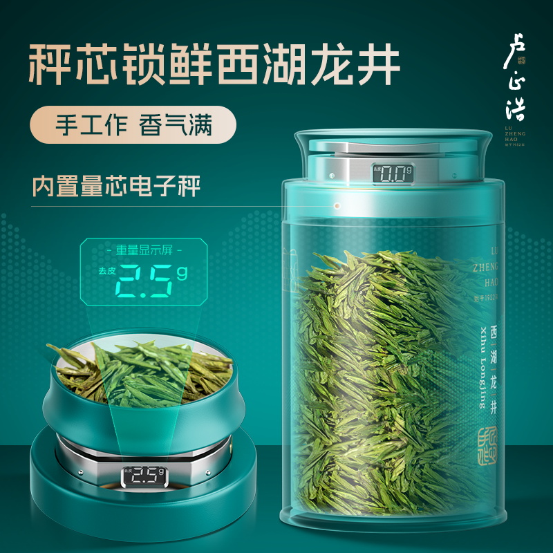 课程产品主图三