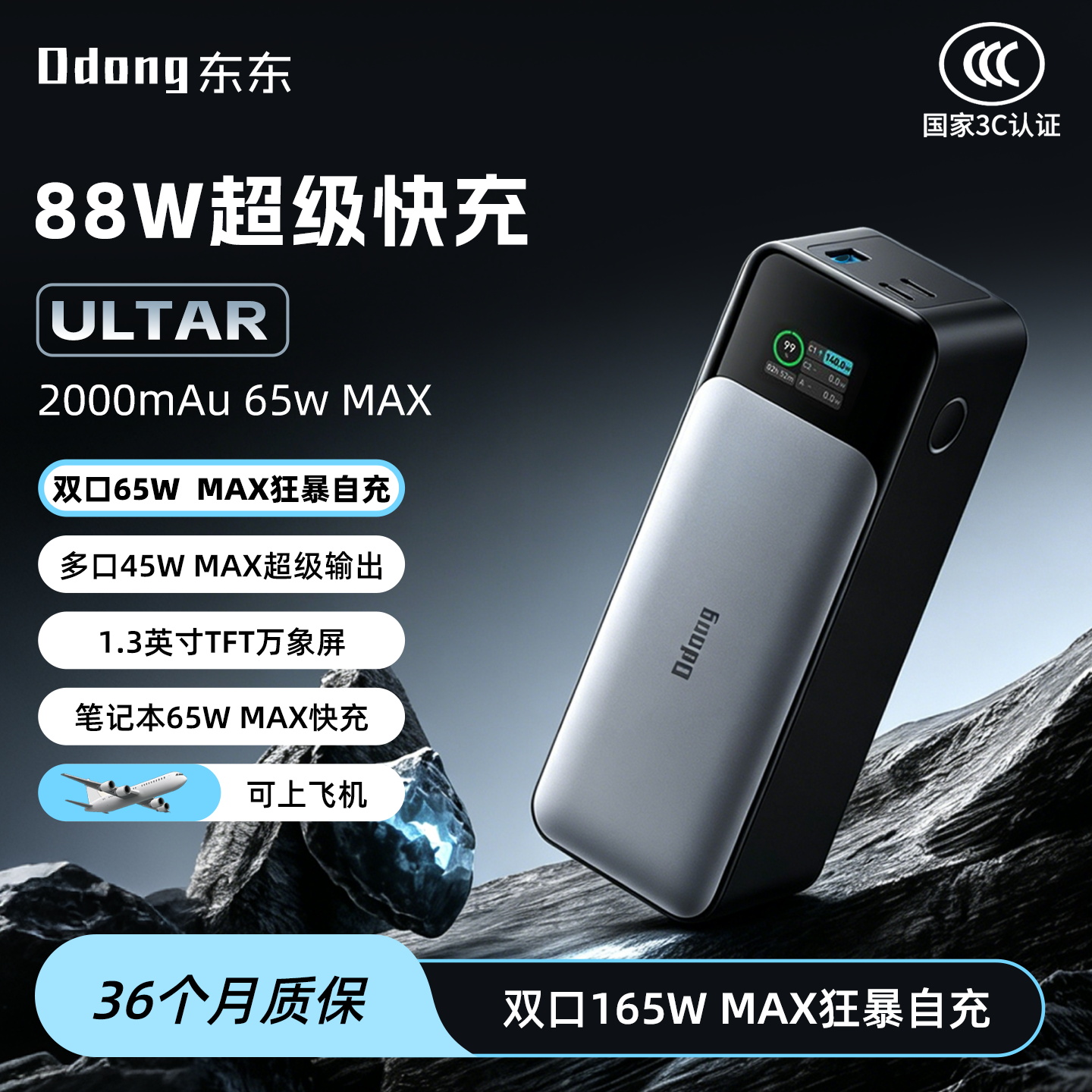 课程视觉主图一