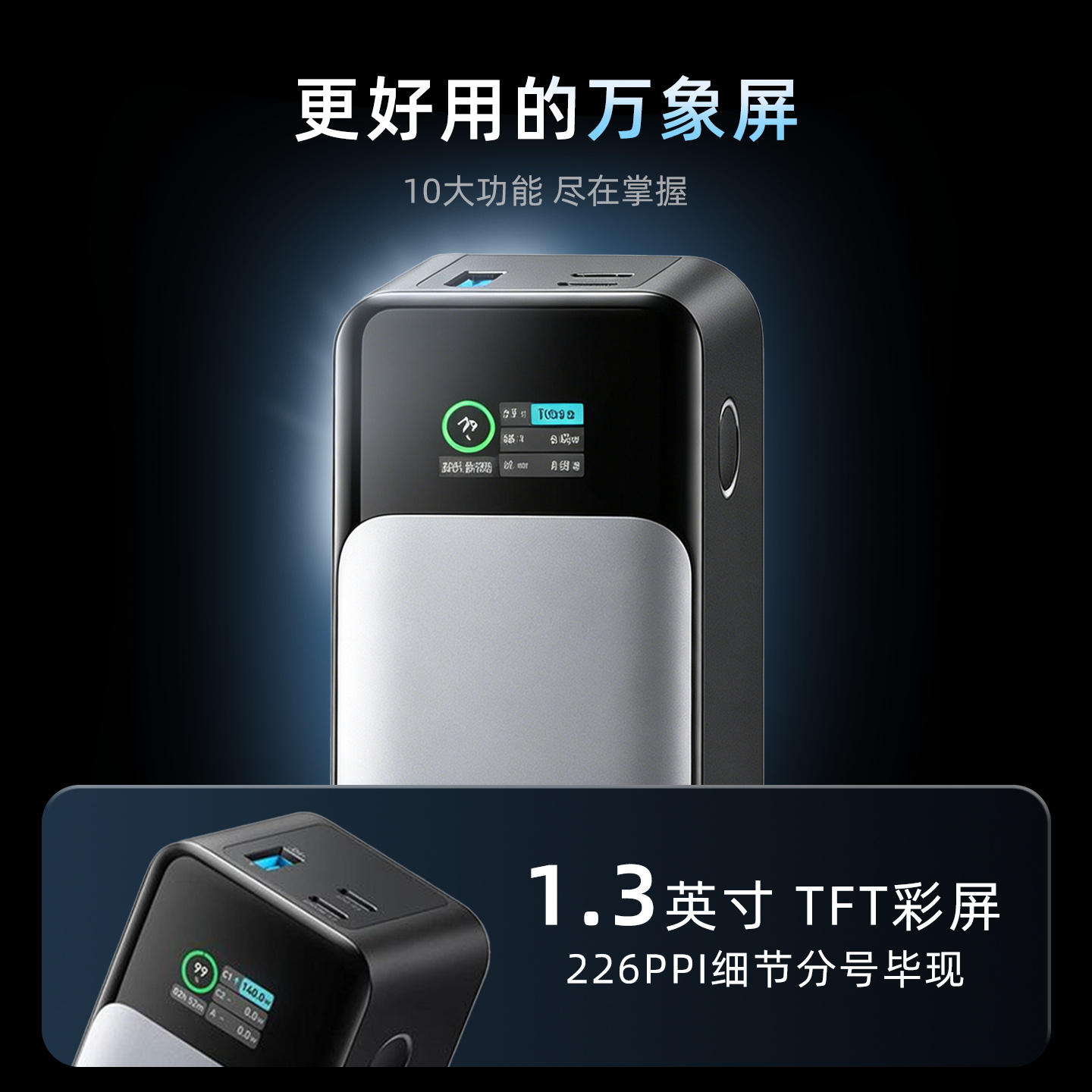课程视觉主图二