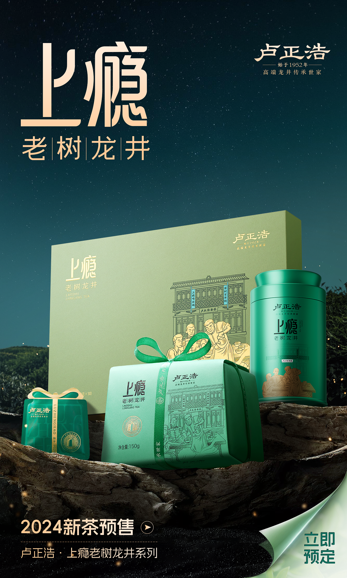 上瘾合集 KV